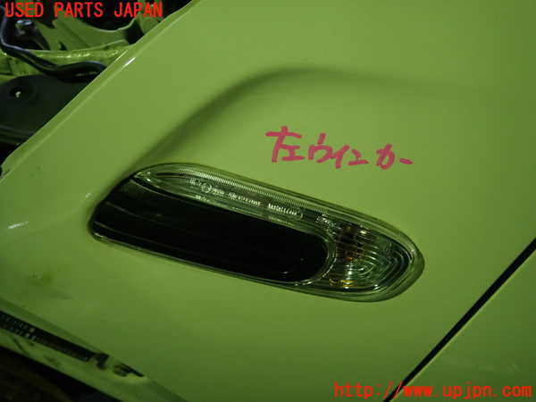 1UPJ-33291162]BMW ミニ(MINI)クーパー(XS15 F55)左ウィンカーレンズ 中古_m0001.jpg