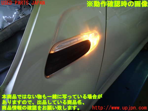 1UPJ-33291162]BMW ミニ(MINI)クーパー(XS15 F55)左ウィンカーレンズ 中古_m0002.jpg