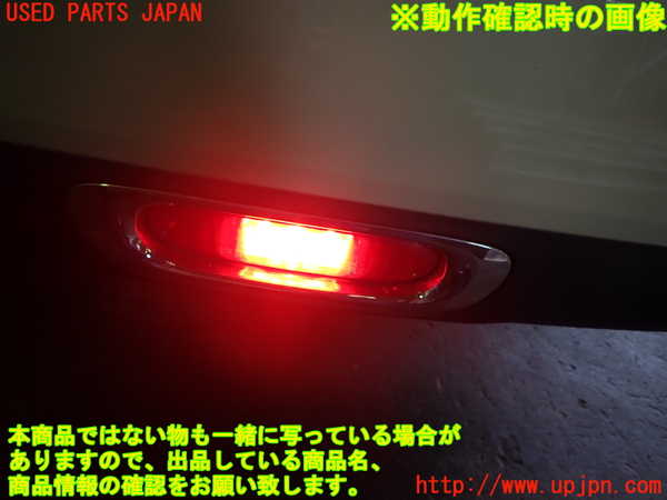 1UPJ-33291610]BMW ミニ(MINI)クーパー(XS15 F55)リアバンパー 中古_m0005.jpg