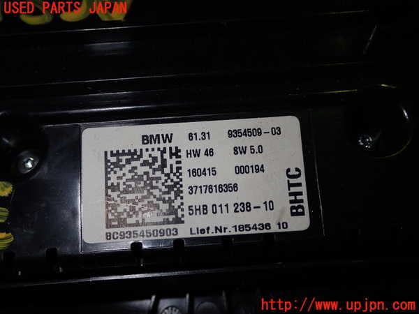 5UPJ-33296066]BMW ミニ(MINI)クーパー(XS15 F55)エアコンスイッチ1 中古_m0003.jpg