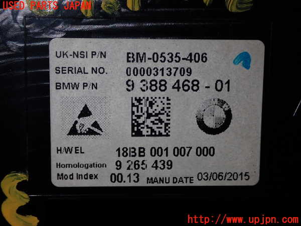 1UPJ-33296170]BMW ミニ(MINI)クーパー(XS15 F55)スピードメーター 中古_m0002.jpg