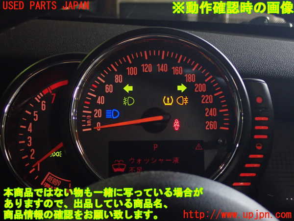 1UPJ-33296170]BMW ミニ(MINI)クーパー(XS15 F55)スピードメーター 中古_m0004.jpg