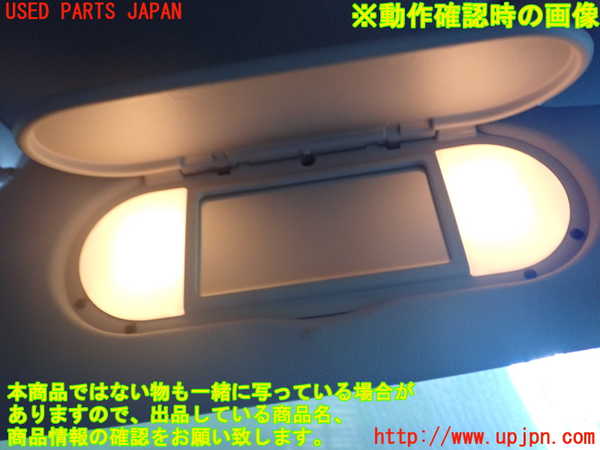 1UPJ-33297625]BMW ミニ(MINI)クーパー(XS15 F55)室内サンバイザー右側 中古_m0004.jpg
