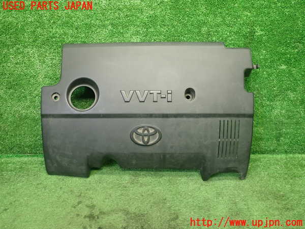 1UPJ-33302160]スペイド(ポルテ)(NCP141)エンジンアッパーカバー 中古_m0001.jpg