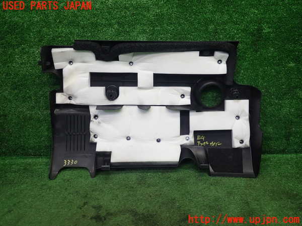 1UPJ-33302160]スペイド(ポルテ)(NCP141)エンジンアッパーカバー 中古_m0002.jpg