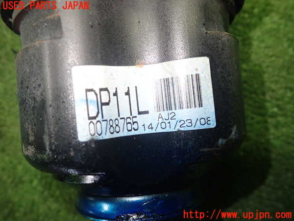 1UPJ-33304015]スペイド(ポルテ)(NCP141)左フロントドライブシャフト 中古_m0005.jpg