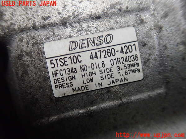 5UPJ-33306025]スペイド(ポルテ)(NCP141)エアコンコンプレッサー 中古_m0004.jpg