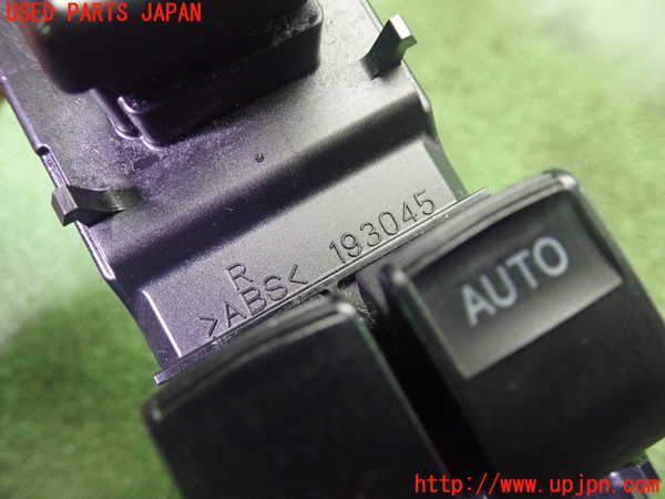 1UPJ-33306240]スペイド(ポルテ)(NCP141)右前パワーウィンドウスイッチ 中古_m0004.jpg