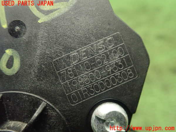 1UPJ-33306382]スペイド(ポルテ)(NCP141)センサー2 (アクセルペダル) 中古_m0005.jpg