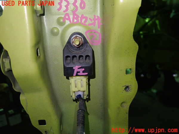 1UPJ-33306357]スペイド(ポルテ)(NCP141)エアバッグセンサー2 (左フロント) 中古_m0001.jpg