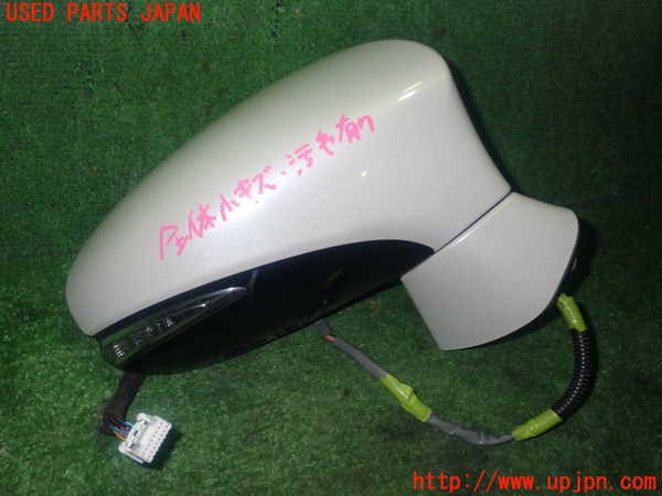 1UPJ-33311210]レクサス・GS300h(AWL10)右ドアミラー 中古_m0002.jpg