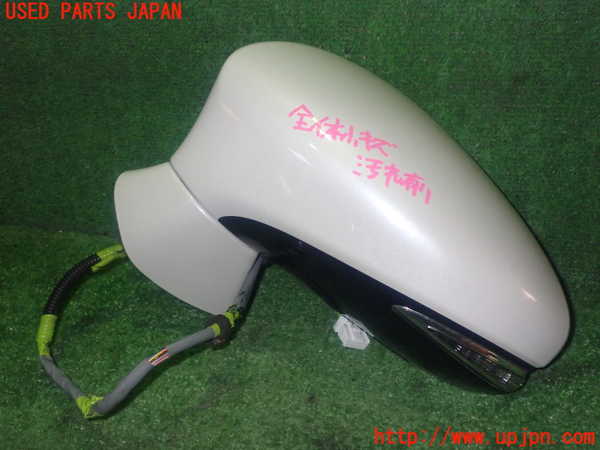 1UPJ-33311212]レクサス・GS300h(AWL10)左ドアミラー 中古_m0002.jpg