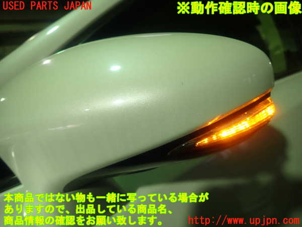 1UPJ-33311212]レクサス・GS300h(AWL10)左ドアミラー 中古_m0005.jpg