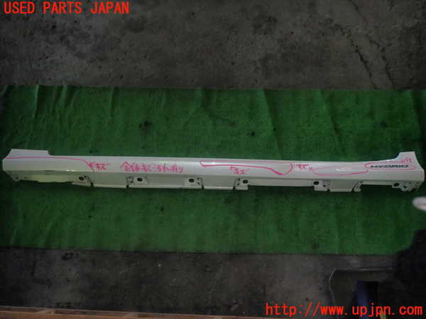 1UPJ-33311392]レクサス・GS300h(AWL10)左サイドステップ 中古_m0001.jpg