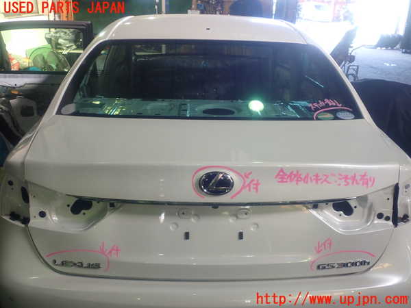 1UPJ-33311500]レクサス・GS300h(AWL10)トランク 中古_m0001.jpg