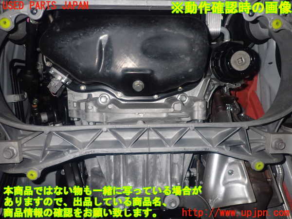 1UPJ-33312010]レクサス・GS300h(AWL10)エンジン 2AR-FSE 中古_m0005.jpg