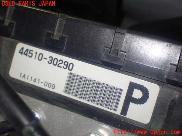 1UPJ-33314040]レクサス・GS300h(AWL10)ABSアクチュエーター 中古_m0003.jpg