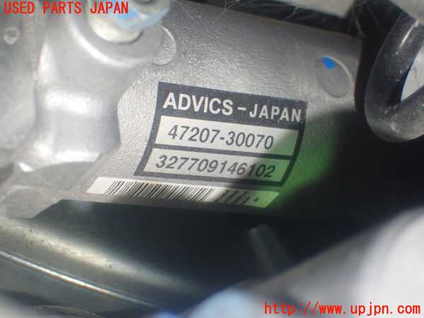 1UPJ-33314055]レクサス・GS300h(AWL10)ブレーキマスターバック 中古_m0002.jpg