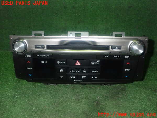 1UPJ-33316589]レクサス・GS300h(AWL10)カーナビゲーション 中古_m0001.jpg