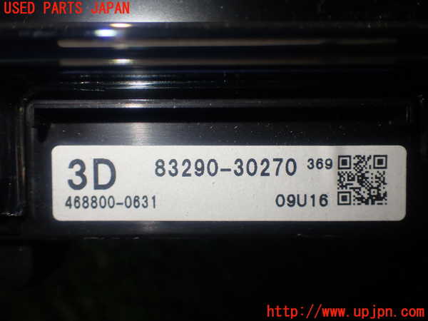 1UPJ-33316629]レクサス・GS300h(AWL10)モニター 中古_m0004.jpg