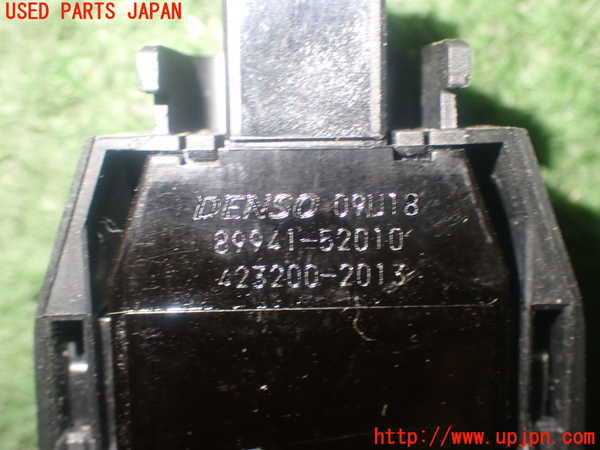 1UPJ-33316382]レクサス・GS300h(AWL10)センサー2 中古_m0004.jpg