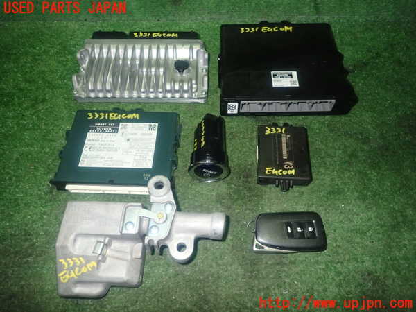 1UPJ-33316110]レクサス・GS300h(AWL10)エンジンコンピューター 中古_m0001.jpg