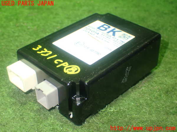 1UPJ-33316153]レクサス・GS300h(AWL10)コンピューター8 中古_m0002.jpg