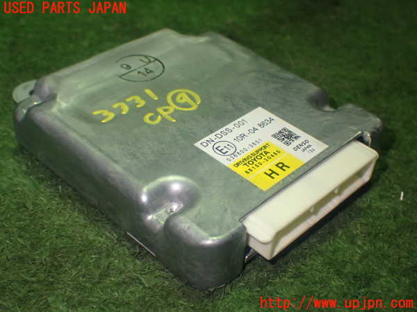 1UPJ-33316154]レクサス・GS300h(AWL10)コンピューター9 中古_m0002.jpg