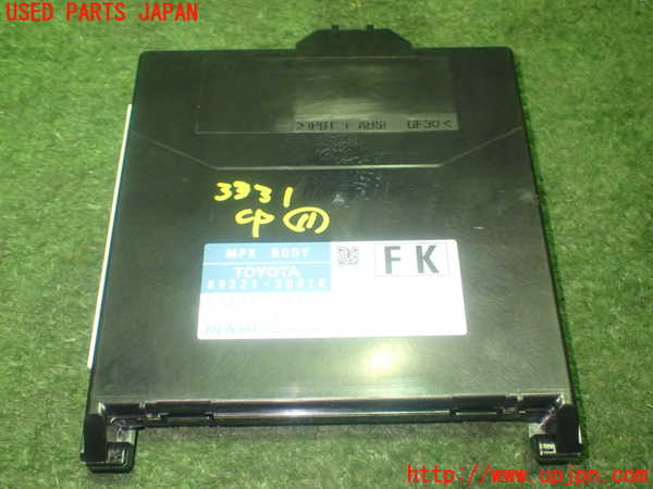 1UPJ-33316156]レクサス・GS300h(AWL10)コンピューター11 中古_m0001.jpg