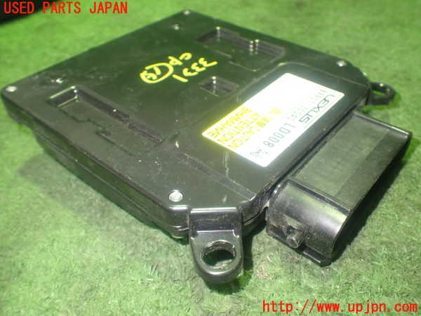 1UPJ-33316160]レクサス・GS300h(AWL10)コンピューター15 中古_m0002.jpg