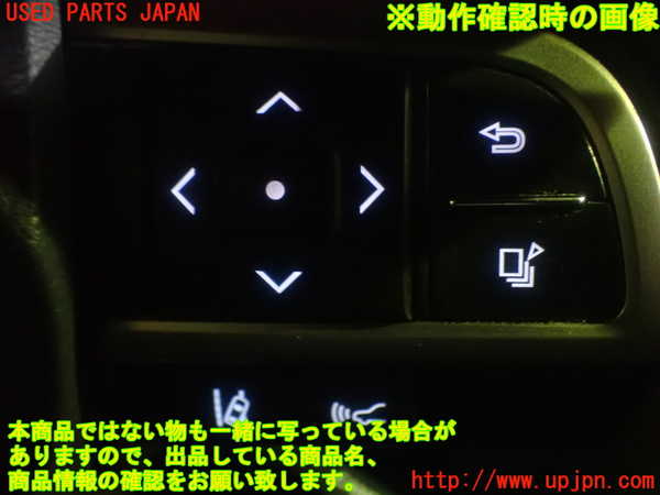 1UPJ-33317855]レクサス・GS300h(AWL10)ステアリングホイール 中古_m0003.jpg