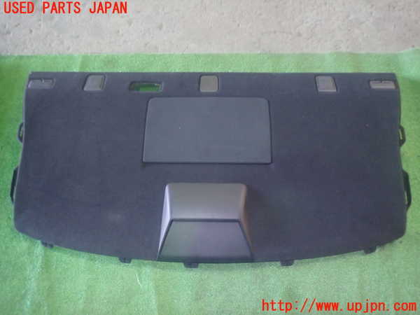 1UPJ-33317761]レクサス・GS300h(AWL10)トノカバー1 中古_m0001.jpg