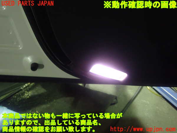 1UPJ-33311264]レクサス・GS300h(AWL10)左前ドア内張り 中古_m0004.jpg