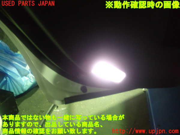 1UPJ-33311324]レクサス・GS300h(AWL10)左後ドア内張り 中古_m0005.jpg