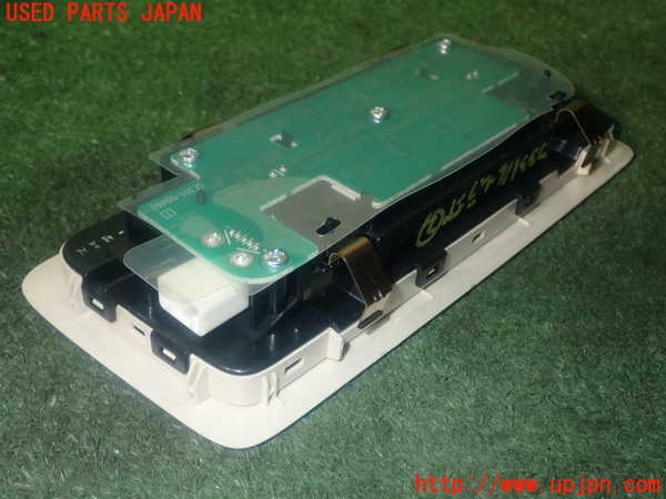 1UPJ-33316412]レクサス・GS300h(AWL10)ルームランプ2 中古_m0002.jpg