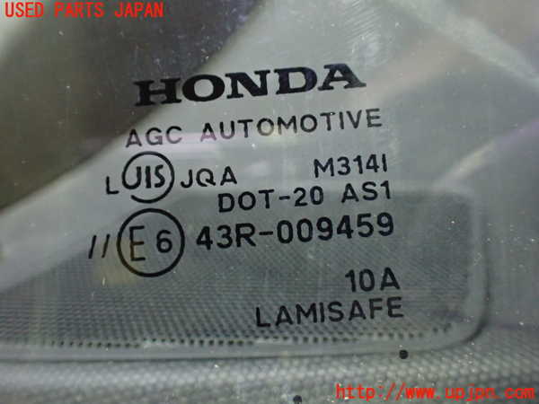 1UPJ-33321195]ステップワゴン スパーダ(RG1)フロントガラス AGC M314I 中古_m0004.jpg