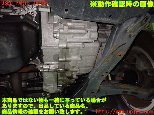 1UPJ-33323010]ステップワゴン スパーダ(RG1)ミッション AT k20A 中古_m0005.jpg