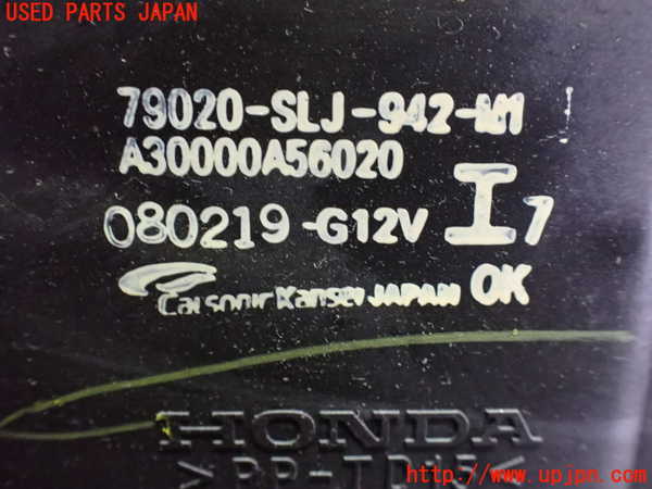 5UPJ-33326081]ステップワゴン スパーダ(RG1)エバポレーター1 (フロント) 中古_m0003.jpg