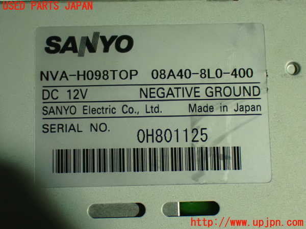 1UPJ-33326589]ステップワゴン スパーダ(RG1)カーナビゲーション HDD 中古_m0003.jpg