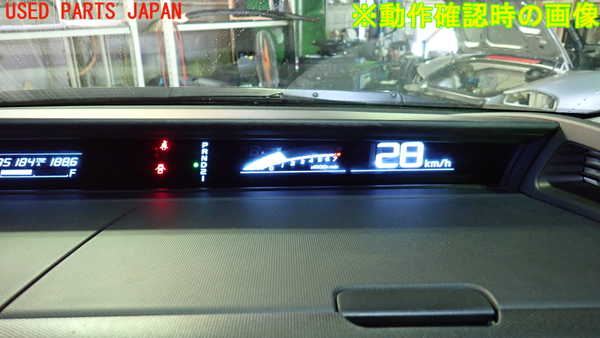 1UPJ-33326170]ステップワゴン スパーダ(RG1)スピードメーター 中古_m0005.jpg