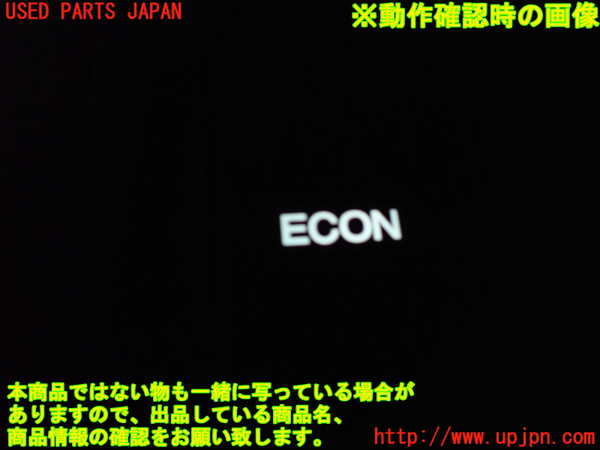 1UPJ-33326308]ステップワゴン スパーダ(RG1)スイッチ3 (ECON) 中古_m0003.jpg