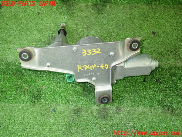 1UPJ-33326775]ステップワゴン スパーダ(RG1)リアワイパーモーター 中古_m0002.jpg