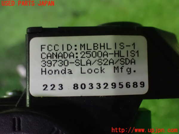 1UPJ-33326110]ステップワゴン スパーダ(RG1)エンジンコンピューター 中古_m0003.jpg