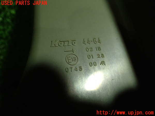 1UPJ-33331154]アイシス(ANM10W)右リアコーナーランプ 中古_m0002.jpg