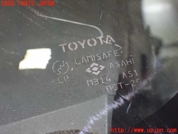 1UPJ-33331195]アイシス(ANM10W)フロントガラス ASAHI M314 中古_m0003.jpg
