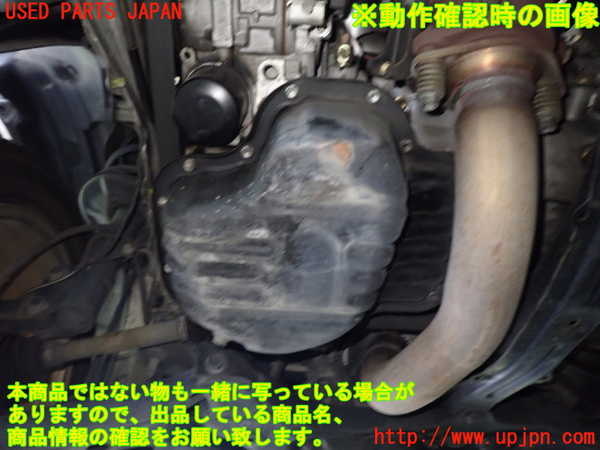 1UPJ-33332010]アイシス(ANM10W)エンジン 1AZ-FSE 中古_m0005.jpg