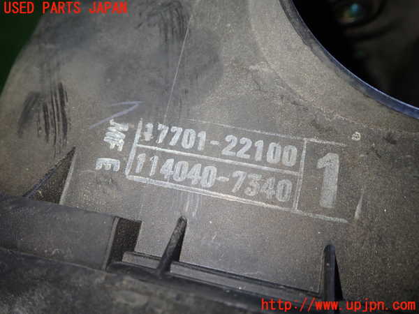 1UPJ-33332560]アイシス(ANM10W)エアクリーナーボックス 中古_m0003.jpg