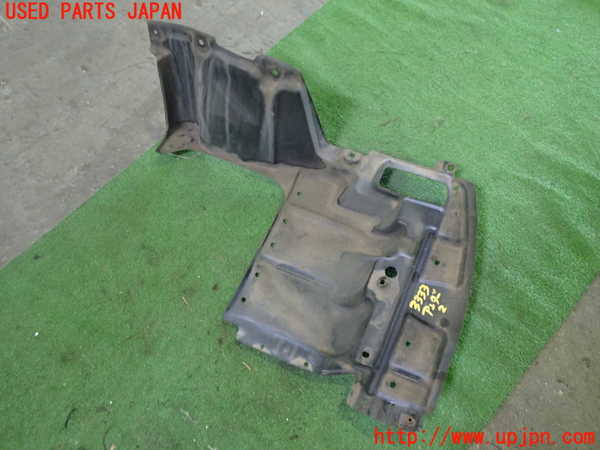 1UPJ-33331722]アイシス(ANM10W)アンダーカバー2 中古_m0002.jpg