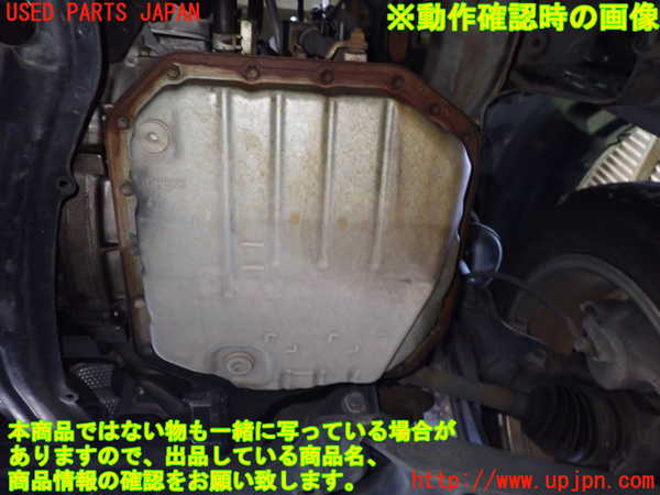 1UPJ-33333010]アイシス(ANM10W)ミッション AT 1AZ-FSE 中古_m0004.jpg