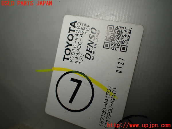 1UPJ-33336081]アイシス(ANM10W)エバポレーター1 中古_m0002.jpg